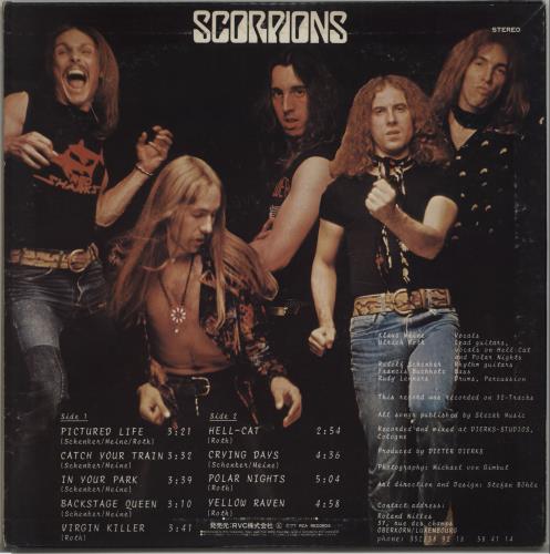 来日記念盤　SCORPIONS VIRGIN KILLER LPレコード Scorpions - Virgin Killer [New Vinyl LP] 4050538875782| eBay